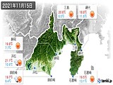 2021年11月15日の静岡県の実況天気