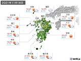 2021年11月16日の九州地方の実況天気