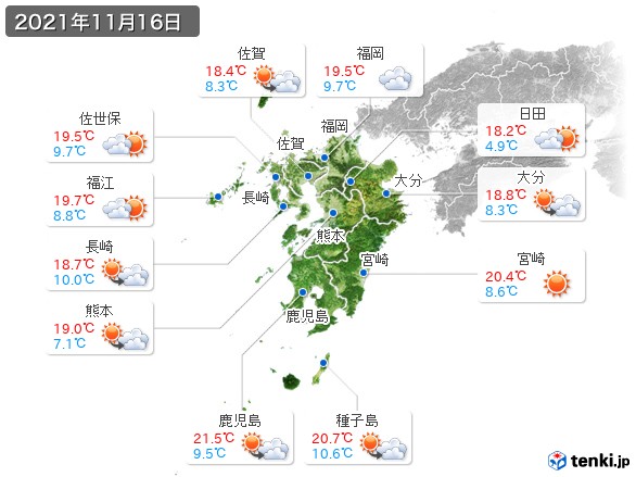 九州地方(2021年11月16日の天気