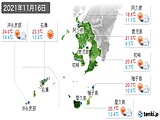 実況天気(2021年11月16日)