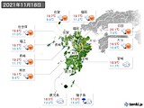 2021年11月18日の九州地方の実況天気