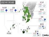 2021年11月18日の鹿児島県の実況天気