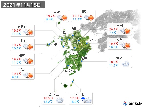九州地方(2021年11月18日の天気