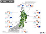 2021年11月19日の東北地方の実況天気