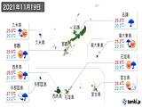 2021年11月19日の沖縄県の実況天気
