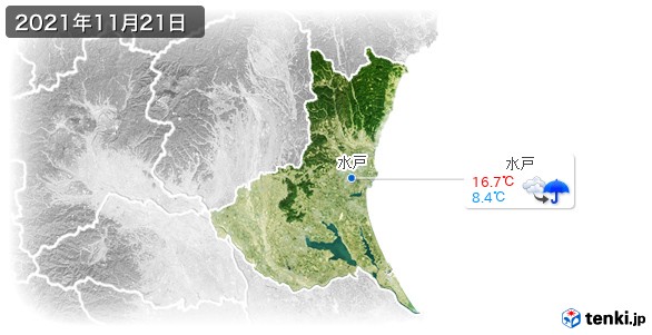 茨城県(2021年11月21日の天気