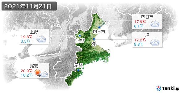 三重県(2021年11月21日の天気