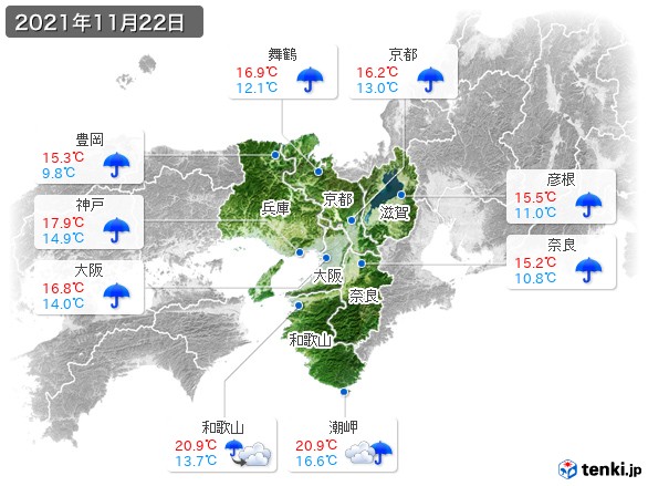 近畿地方(2021年11月22日の天気