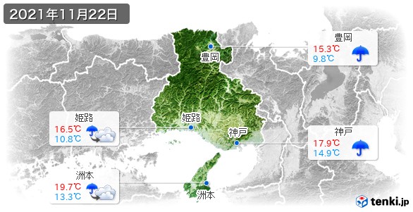 兵庫県(2021年11月22日の天気