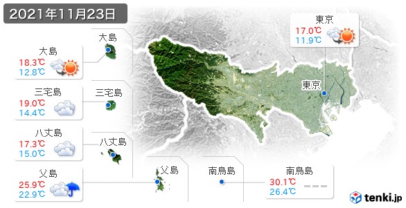 東京都の過去の天気(実況天気・2021年11月23日) - 日本気象協会 tenki.jp