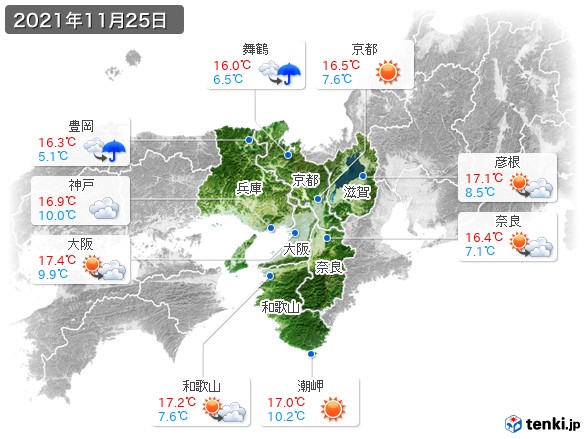 近畿地方(2021年11月25日の天気