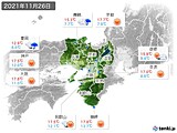 実況天気(2021年11月26日)