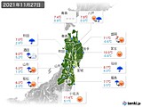 実況天気(2021年11月27日)