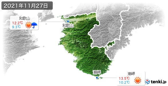 和歌山県(2021年11月27日の天気