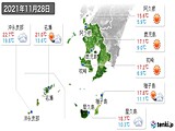 2021年11月28日の鹿児島県の実況天気