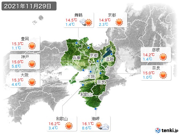 近畿地方(2021年11月29日の天気