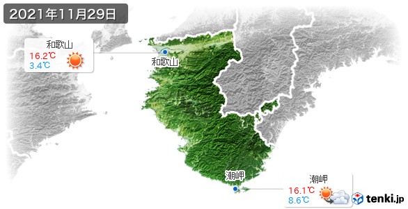 和歌山県(2021年11月29日の天気