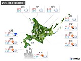 実況天気(2021年11月30日)