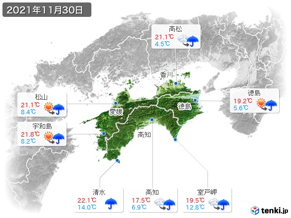 四国地方(2021年11月30日の天気