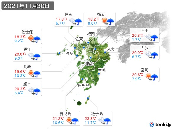 九州地方(2021年11月30日の天気