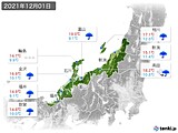 2021年12月01日の北陸地方の実況天気