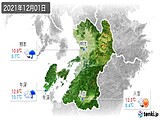 2021年12月01日の熊本県の実況天気