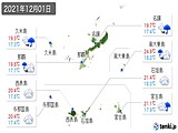 2021年12月01日の沖縄県の実況天気