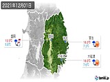 2021年12月01日の岩手県の実況天気