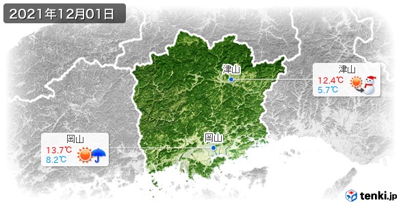 岡山県(2021年12月01日の天気