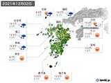 2021年12月02日の九州地方の実況天気