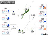 2021年12月02日の沖縄県の実況天気