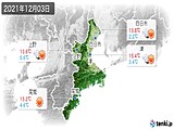 2021年12月03日の三重県の実況天気