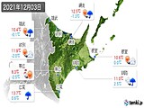 2021年12月03日の道東の実況天気