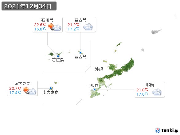 沖縄地方(2021年12月04日の天気