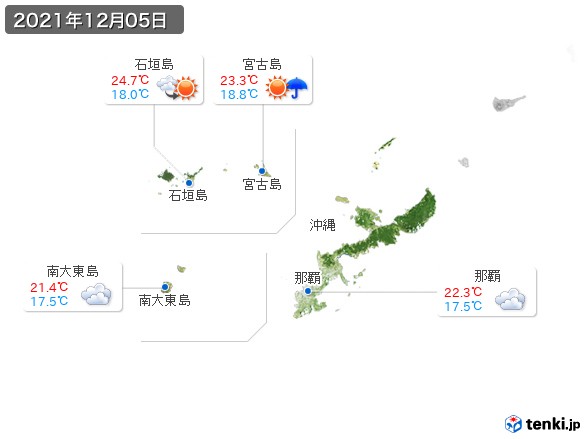 沖縄地方(2021年12月05日の天気