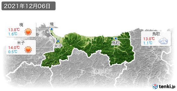 鳥取県(2021年12月06日の天気