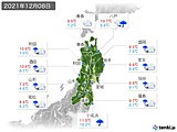 実況天気(2021年12月08日)