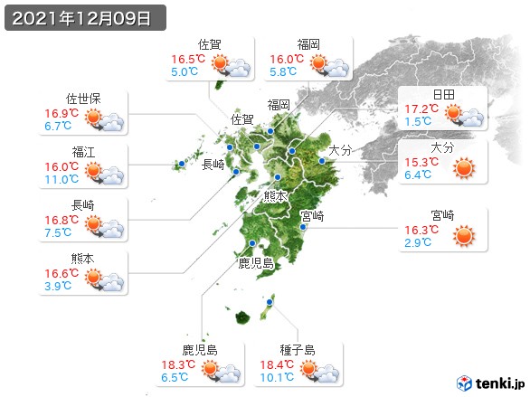 九州地方(2021年12月09日の天気