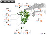 実況天気(2021年12月09日)