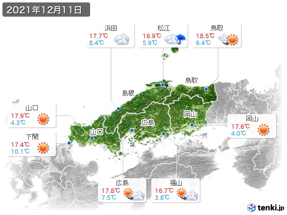中国地方(2021年12月11日の天気