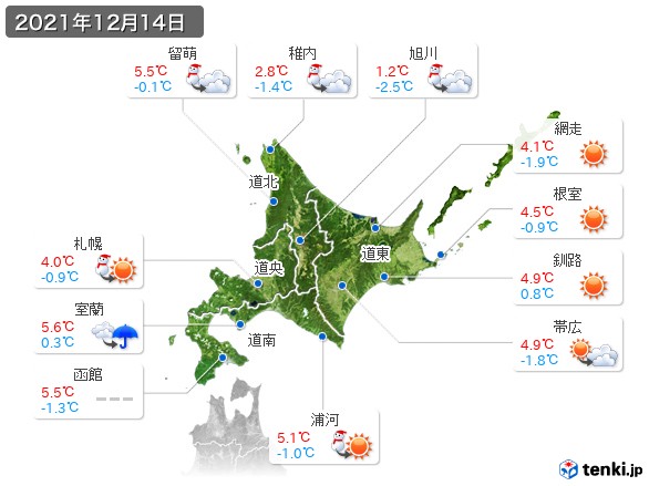 北海道地方(2021年12月14日の天気