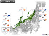 実況天気(2021年12月14日)