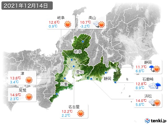 東海地方(2021年12月14日の天気