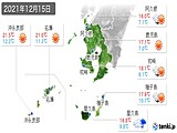 実況天気(2021年12月15日)