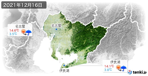 愛知県(2021年12月16日の天気