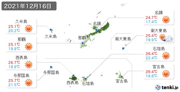 沖縄県(2021年12月16日の天気