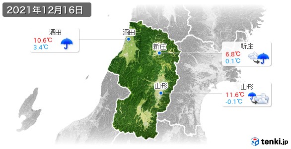 山形県(2021年12月16日の天気