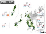 2021年12月17日の長崎県の実況天気