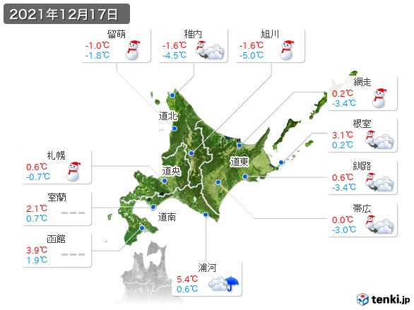 北海道地方の過去の天気 実況天気 21年12月17日 日本気象協会 Tenki Jp