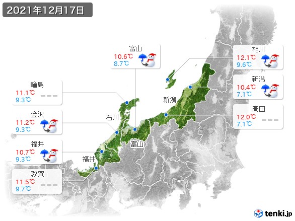 北陸地方の過去の天気 実況天気 21年12月17日 日本気象協会 Tenki Jp